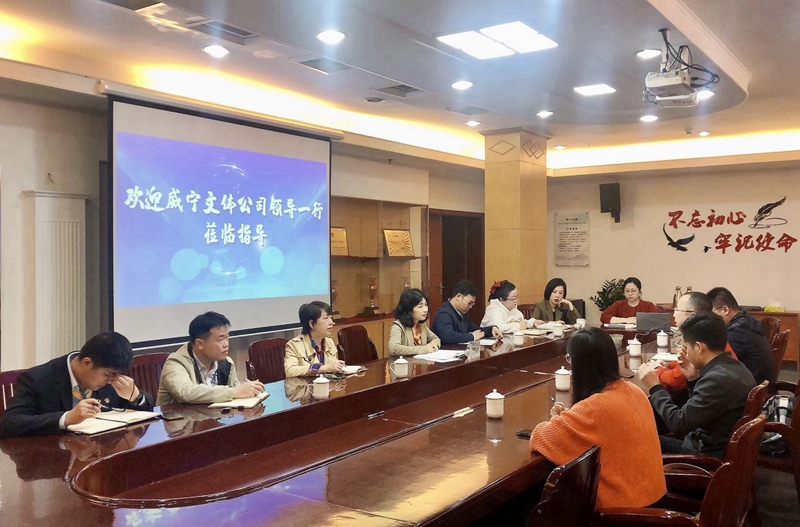 jc710公海赌船文体公司与南宁百货营销会员工作交流.jpg